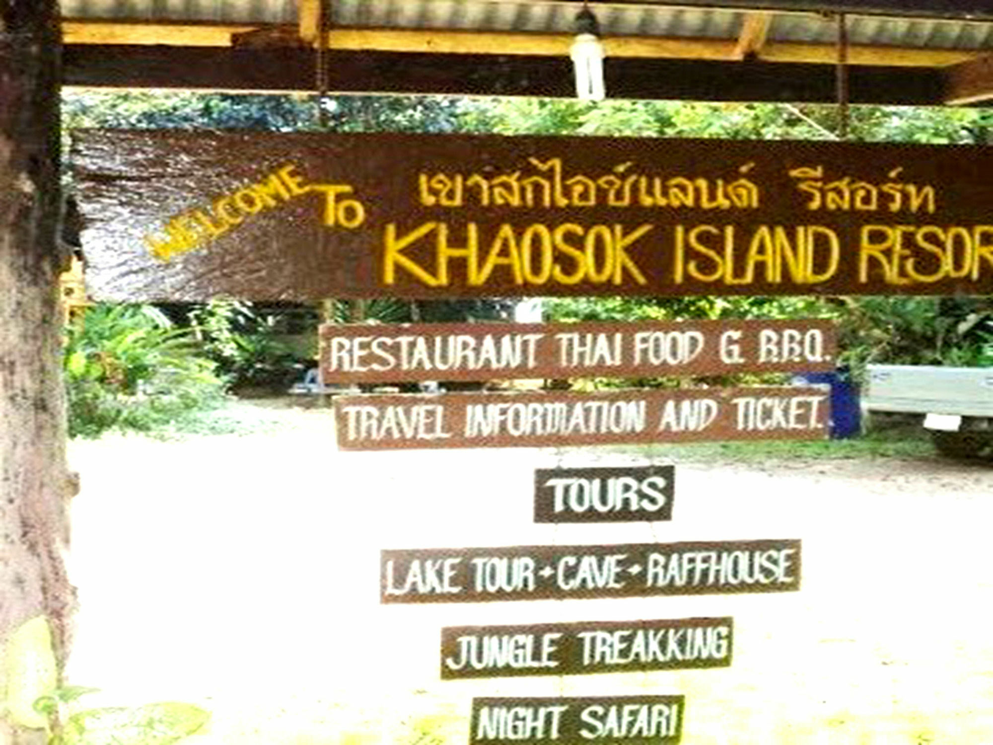 Khaosok Island Resort Khao Sok National Park Exteriér fotografie